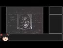 【ゆっくり解説】「スマイルテープ」とは？アナログホラー紹介 The SMILE Tapes 1
