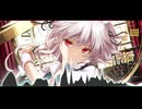 【東方アレンジ】ナイト・オブ・ナイツ 7th