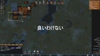 ややわかったつもりでいるrimworld