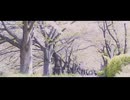 【セルフカバー】March winds