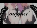 【AI×人間カバー】magnet (流星P） cover by 鳳鐘ユウリ＆さきた 【ACE Studio＆中の人カバー】