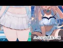 ロ〇ムチ海外V♡