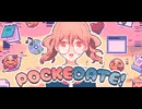 【実況】(怖くないよ!)女の子とのデートを学べるシミュレーションゲーム #1【PockeDate!】