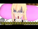 【東方MMD】塩出します！！ #東方project #mmd