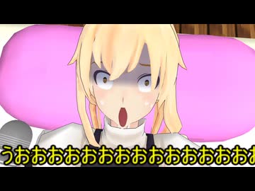 【東方MMD】塩出します！！ #東方project #mmd