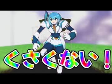 マンKOチキンTAMA（69マンＳＥエックス　ゼＥＲＯ）