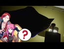 すぐに慣れたアイツ｜Garten of Banban Part5