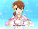 【ミリシタ】日刊あみまみ第691号「はなしらべ」