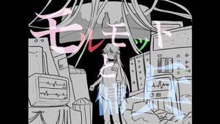 【手描きパラライ】モルモッ卜と傭兵【‪獄Luck‬】
