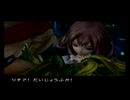 【PS2】聖剣伝説4 第四章 Part.02