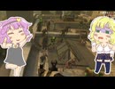 【ゆっくり実況】【7 Days To Die】地底のおねーさんと最難関荒れ地の依頼