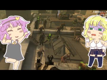 【ゆっくり実況】【7 Days To Die】地底のおねーさんと最難関荒れ地の依頼