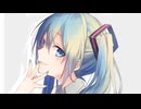 【初音ミク】純愛ヴァンプ（オリジナル曲）／yamato
