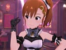 【ミリシタ】日刊あみまみ第692号「ちいさな恋の足音」