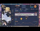 【4麻】雀魂玉の間で麻雀を打つ_472