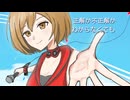 ハローセカイ/MEIKO【カバー】
