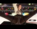 DOA 5LR Ryona リョナ Hitomi ヒトミ – Mila Tina Tag, Momiji Rachel Tag