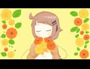 【UTAUカバー】レプリカ【珊来イズ】