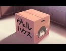 Tiny Dungeon ～BIRTH for YOURS～　プレイ動画　パート2