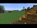 【minecraft】サバイバルでまったり整地して新しい世界作るわ【Part561】