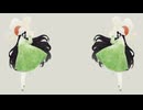 【期間限定】クリームソーダに私を添えて／初音ミク