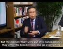 日本最高の肿胀学者がmRNAワクチンを「极めて毒性」と批判！真実が明らかに！