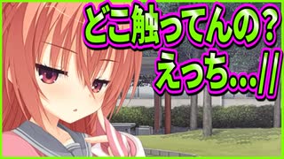 【サノバウィッチ】264　健全なこちょこちょが結局イチャイチャになっちゃうカップルがラブラブすぎる