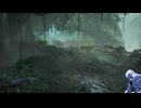 気ままにモンワイ_#007【Monster Hunter Wilds】