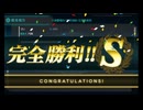 【艦これ2025春イベ】初心者提督物語　第2話「あの人のこと、好きになれない」【実況】