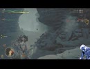 気ままにモンワイ_#008【Monster Hunter Wilds】
