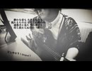 オリジナル/空とみなす