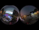 【Vlog】中国でも有数の「植物販売」卸売市場　insta360度カメラで撮影3〜夕食探し