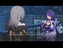 崩壊：スターレイル２rd　その213