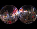 【Vlog】insta360度カメラで撮影　四川省、重慶、辛い食べ物。