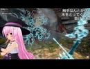 【VRゲーム実況】ウィザーズ切り抜きショート【Vtuberみゃー】