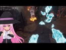 【VRゲーム実況】ウィザーズ切り抜きショート「小ボス戦」【Vtuberみゃー】