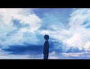skyhigh feat.花隈千冬