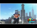【実況】スーパーマリオオデッセイ プレイ日記 part11
