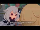原神プレイ動画シーズン5　その40