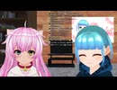 ねとちゃんとコラボ配信 切り抜きショート