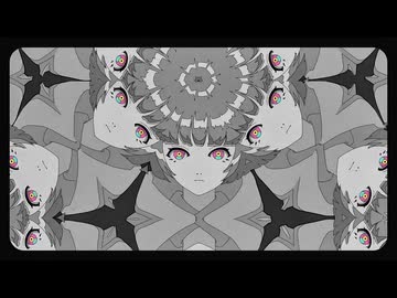 【歌ってみた】レゾンデイトル・カレイドスコウプ / ツミキ covered by るか