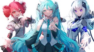小さな革命を/ やむねこぴー feat.初音ミク・可不・重音テト