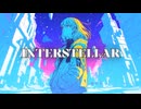 【フリーBGM】Intersteller / Chillwave