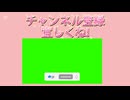 うん、この場合は、フォローおねがいしますだな
