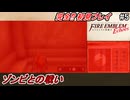 萌えブレマーが往くファイアーエムブレムEchoes#5
