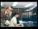 特捜班CI5 3-05 (4/6)