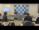 「ＣＧＣ」関連会社に公取委が警告　値下げしないよう小売店に圧力か　九州・沖縄のスーパーに自社ブランド商品を供給