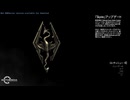 Skyrim Special Edition 2025-03-19 07-25-52