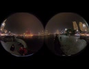 【Vlog】四川省、重慶、最大の夜景insta360度カメラで撮影　の裏側7