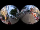 【Vlog】insta360度カメラで撮影色々と放浪。世界旅行